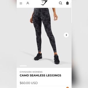 Gymshark camo seamless